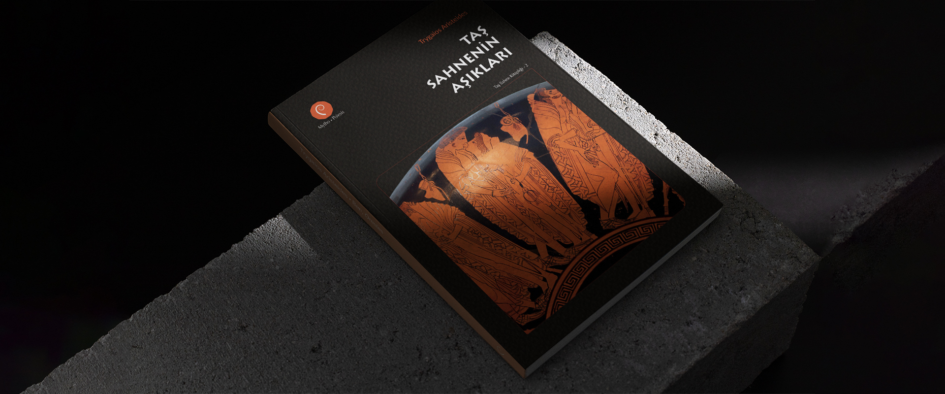 Taş Sahne Kitaplığı