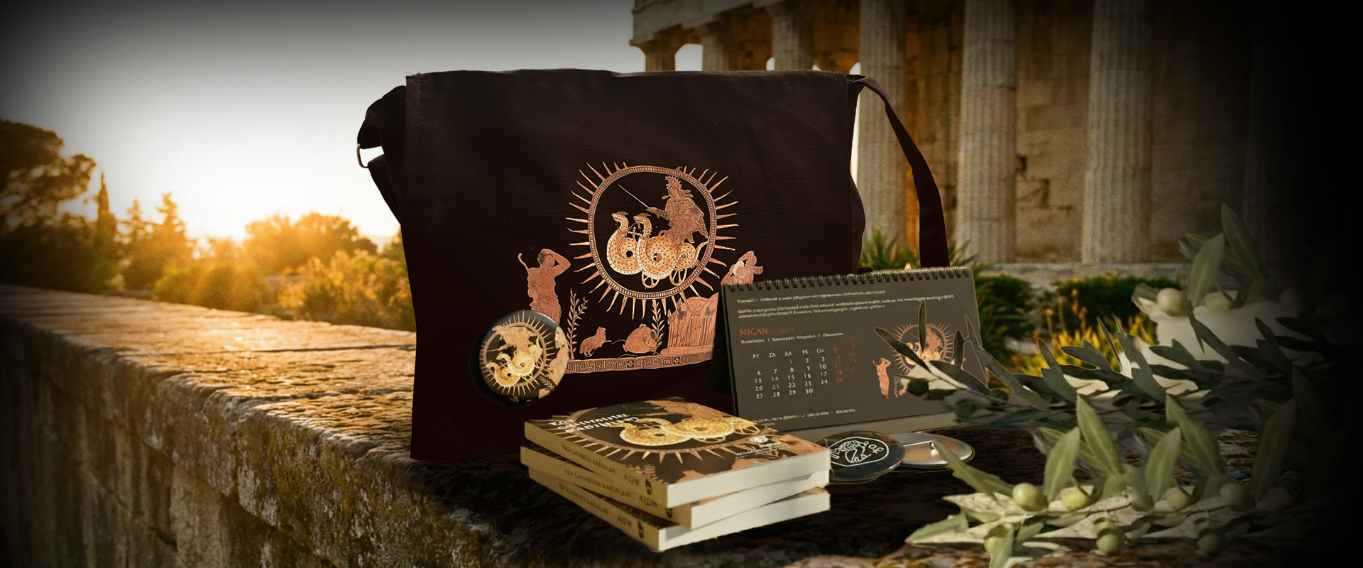 Aion - Bitimsiz Zamanlar